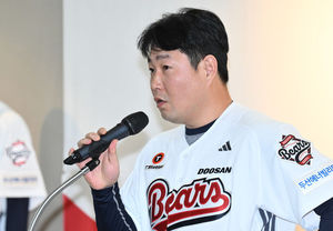 검색엔진최적화