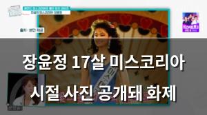 구글SEO