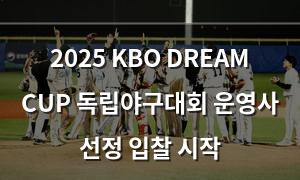 인공지능
