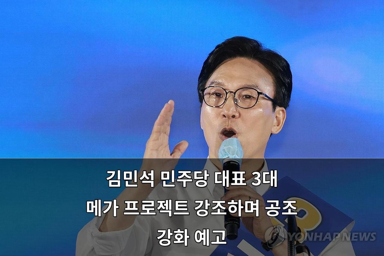 솔솥
