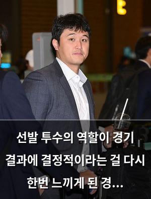 머신러닝
