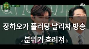 백링크
