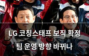 인공지능