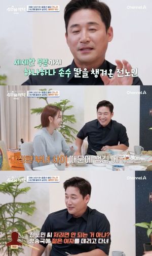 머신러닝