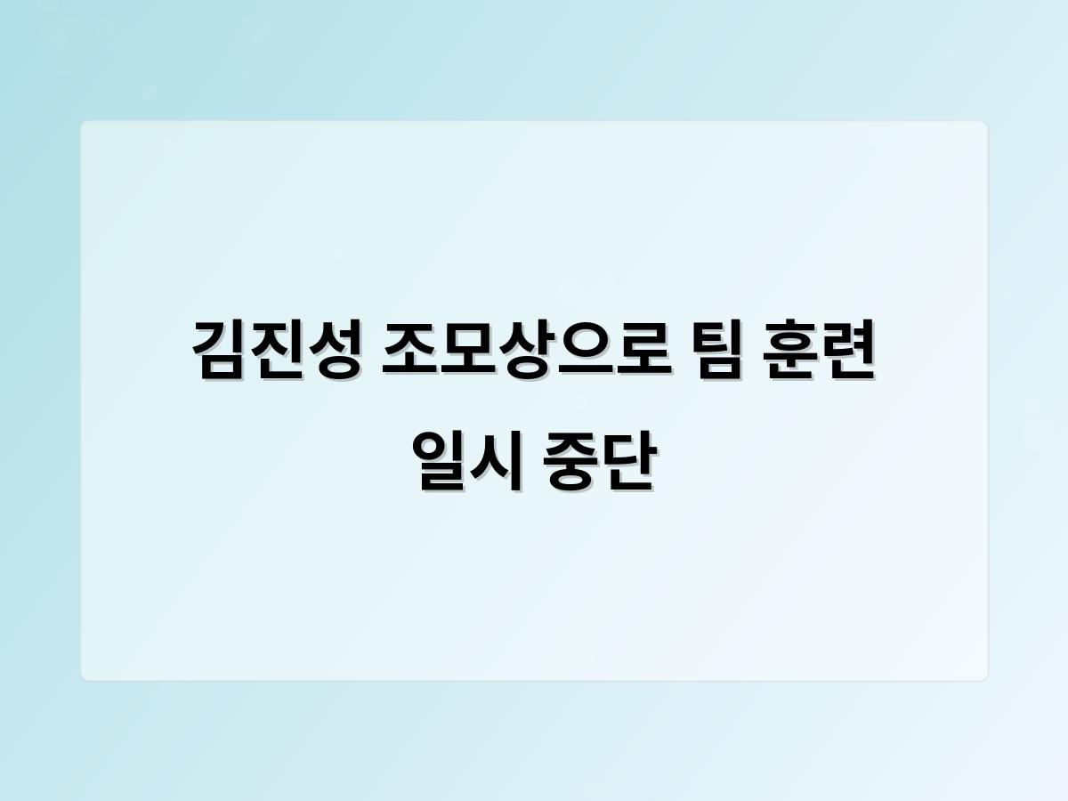 구글SEO