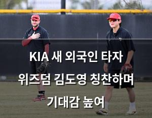 검색엔진최적화