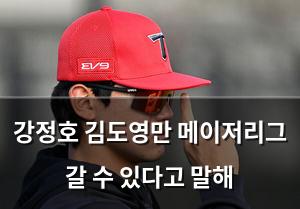 네이버SEO