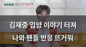 구글SEO