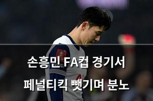 빅데이터