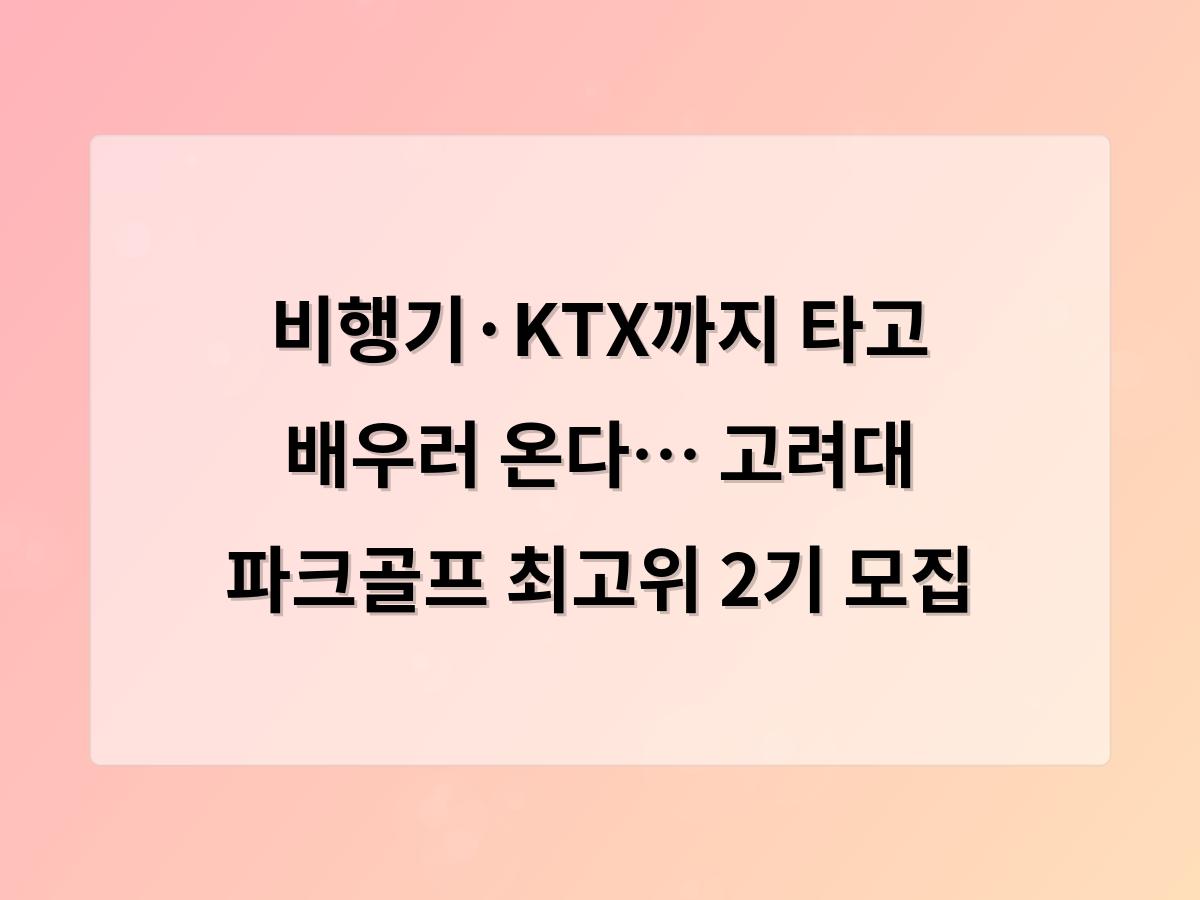 디알소프트 홈페이지제작