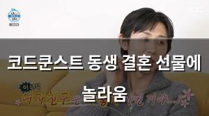 머신러닝