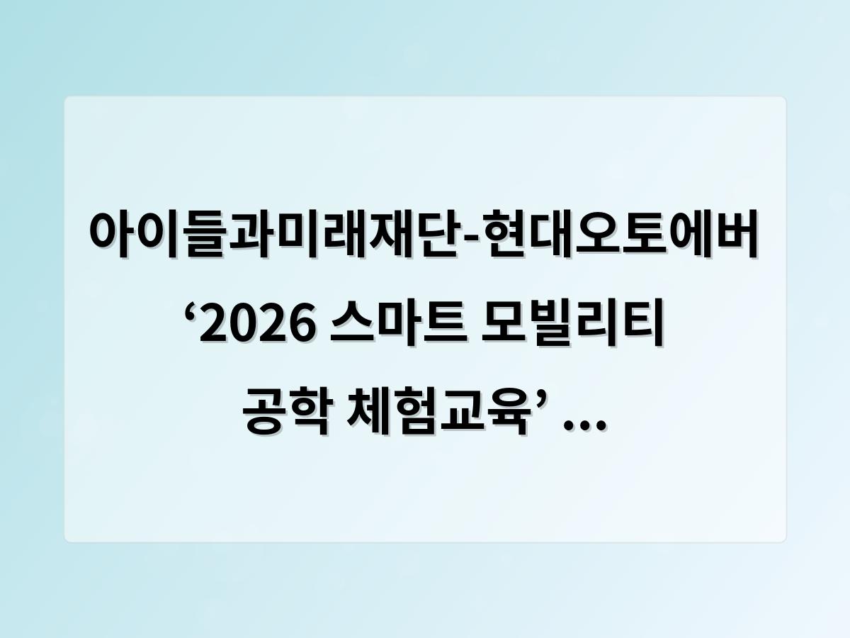 강남 달토