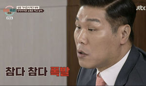 검색엔진최적화