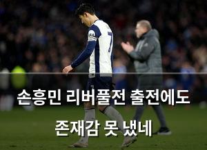 빅데이터