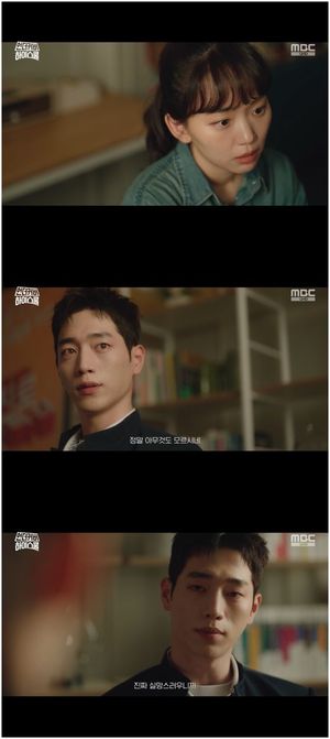 구글SEO
