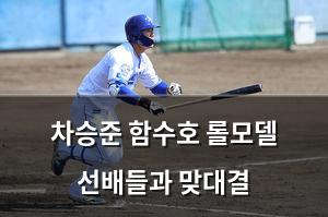네이버SEO