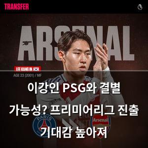 인공지능