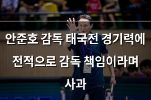 머신러닝