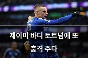 빅데이터