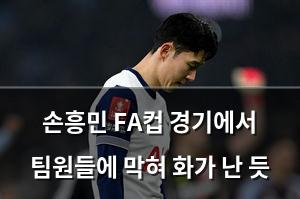 네이버SEO