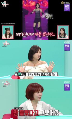 빅데이터