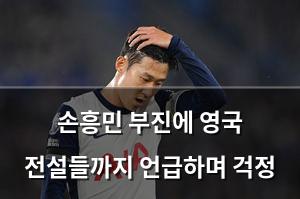 머신러닝