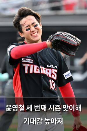 머신러닝