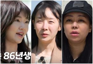 머신러닝