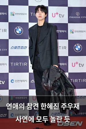 빅데이터