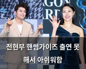빅데이터
