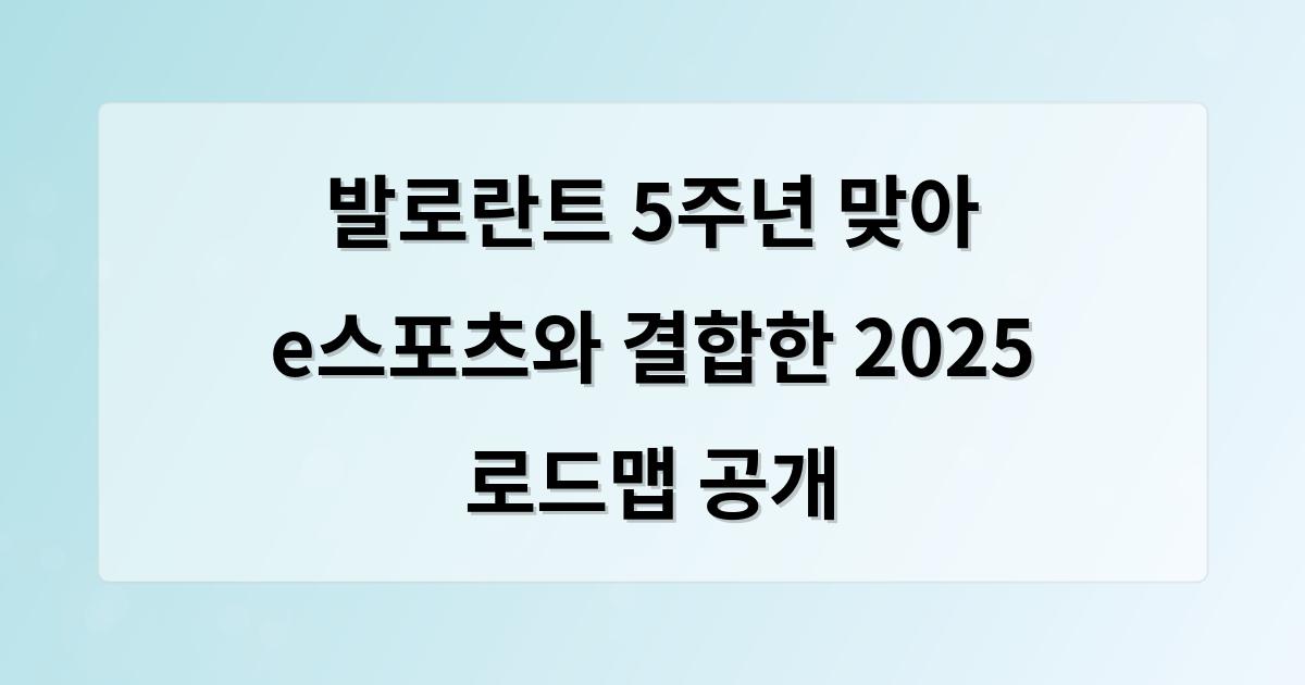 인공지능