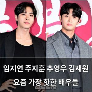 구글SEO