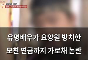 네이버SEO