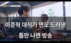 빅데이터