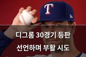 머신러닝