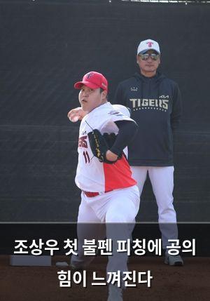 검색엔진최적화