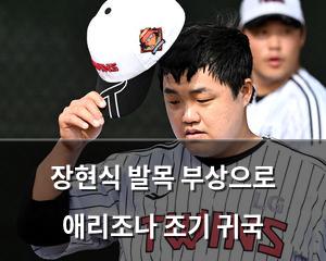 검색엔진최적화