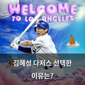 빅데이터