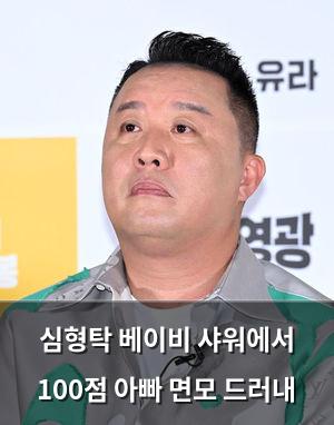 머신러닝