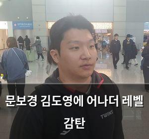 머신러닝