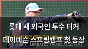 구글SEO