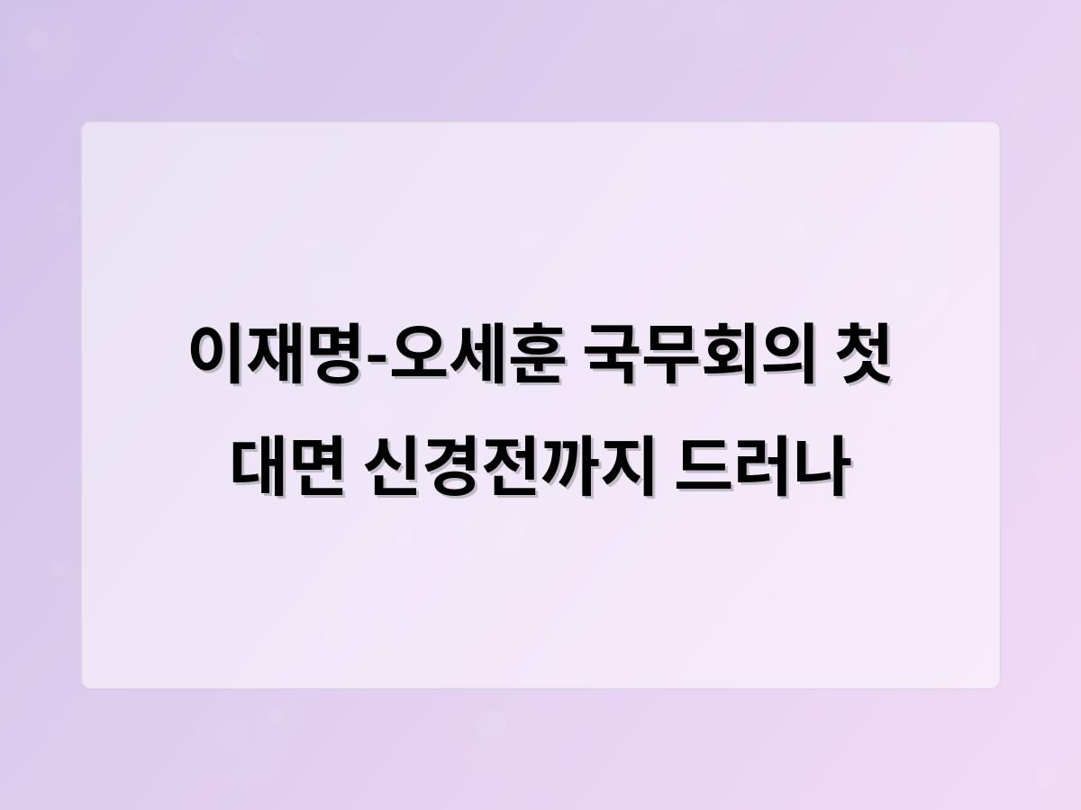 홈페이지제작