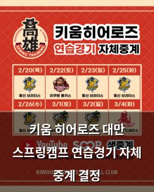검색엔진최적화
