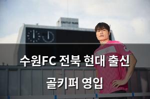 인공지능