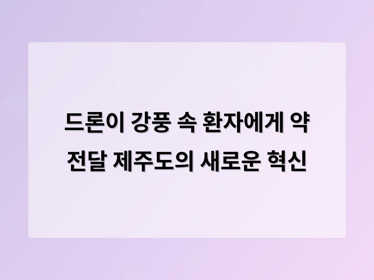 홈페이지제작