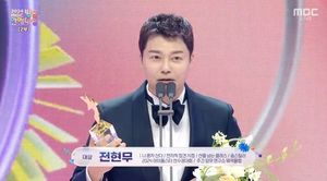 검색엔진최적화