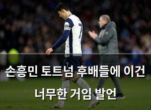 백링크