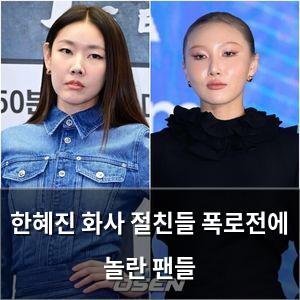 빅데이터