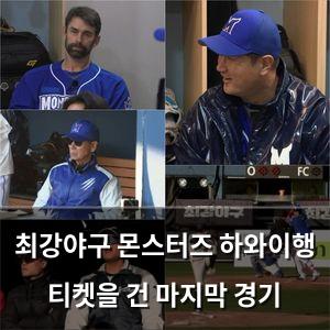 네이버SEO
