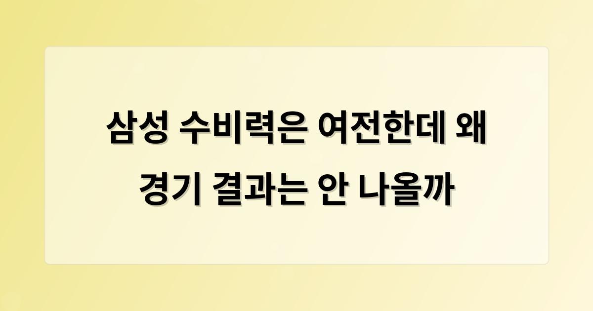 인공지능